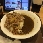 Sukiya - 肉2倍牛カレー（並盛） 920円（税込）