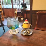 カメノヤ別館 - 