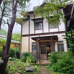 カメノヤ別館 - 