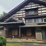 カメノヤ別館 - 