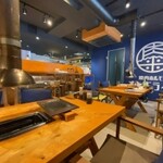 焼肉ホルモン オンザライス - 