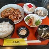 レストランのん乃 - 料理写真: