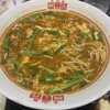 辛麺&チキン南蛮 桝元 ゆめタウン飯塚店