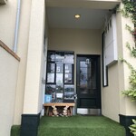 西洋食倶楽部　カン月 - 