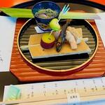 Kyoukaiseki Minokichi - 前菜