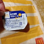 Mcdonalds - 