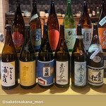 Sake To Sakana Mori - 