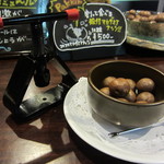 ザ・バー１９８０ - 頼んでみました（笑）