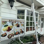 レストラン シラツユ - 