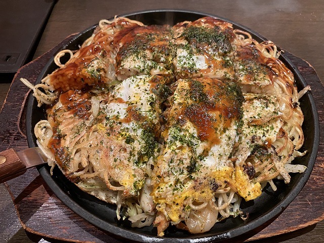 Micchan Iseya Ebisu Ten