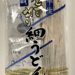 Michi No Eki Kou Nan Raku Yu - 半生包丁切り細うどん 230g×3袋（細手さげ 1200円）