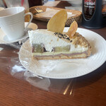 フルーツピークス - 