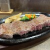 サウザンステーキ - 