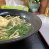 Menyanirai - 料理写真: