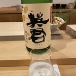 Seirin - 日本酒　英君