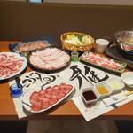 Shabushabu Miyabi - 