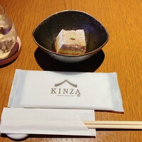 Japanese Restaurant KINZA - 