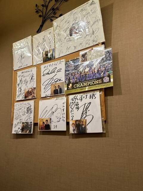 Okonomiyaki Teppanyaki Gansuke photo 4