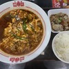 辛麺屋 桝元 宮崎本店