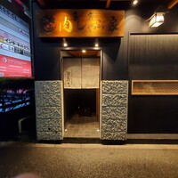 東京肉しゃぶ家 - 