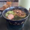 Udon Sankei - 