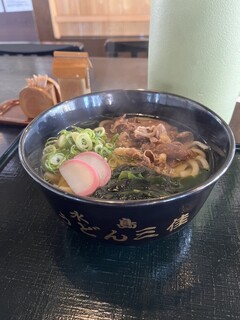 Udon Sankei - 