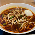 みこころ 無添加チャイナ935 - 