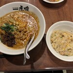 四川担担麺 虎嘯 - 