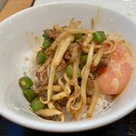 みこころ 無添加チャイナ935 - 