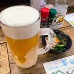 Zafa-Mu Piggu Ando Shi- - 生ビール　2023.10