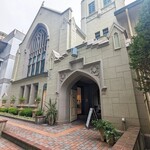 フロインドリーブ - 