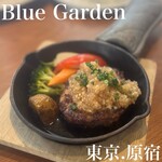 Blue Garden - 