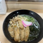 玄海うどん - 