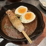 Hakata Kushiyaki Yasaimaki Kushi Sago Hachi - 