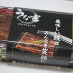 大衆鰻うな吉 - 料理写真:うな重(並)