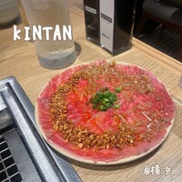 横浜焼肉kintan - 