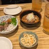 串バー 山三