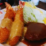 喫茶・食事　アポロ - 令和5年10月
            ランチタイム(11:00〜16:45)
            C定食 税込980円
            ハンバーグ、エビフライ、サラダ、ライス、福神漬け、スープ