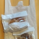 Rakuman Korokke Ten - 3点 1253円(税込) 購入 持帰り袋無料サービス有・ありがとうございます。＋塩付