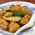 Kyoukaen - 