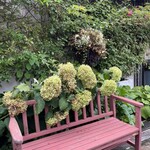 蒜山ハーブガーデン ハービル - 