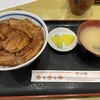 ぶた丼のとん田