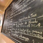 ル・コントワール・オクシタン - 