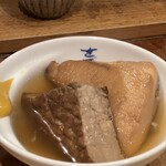 Oden Kouzou - 