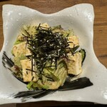 串治郎 秋葉原店 - 豆腐サラダ