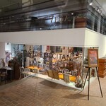 ル・コントワール・オクシタン - 