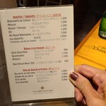 ル・コントワール・オクシタン - 