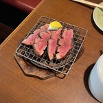 Gyuutan Natsu Hibachi - 