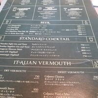 Osteria IL VIAGGIO - 