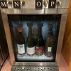 TOMAMU Wine House - ドリンク写真: